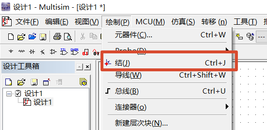绘制节点