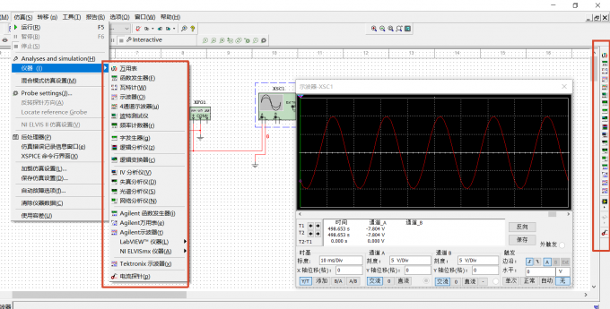Multisim示波器
