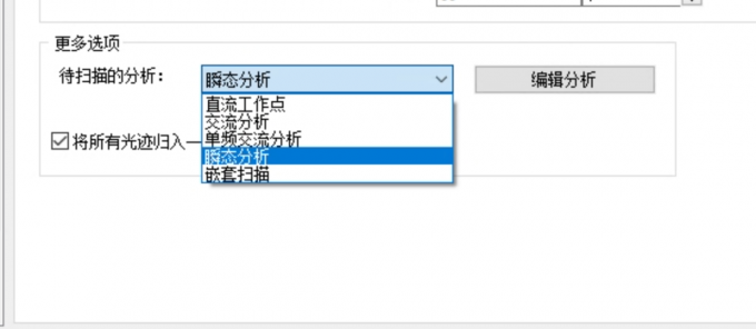 更多分析