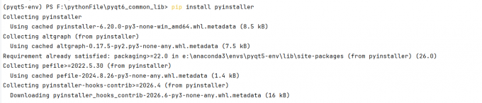 安装pyinstaller