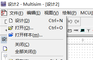 创建图纸