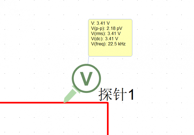 探针参数
