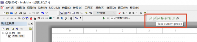 Multisim可以仿真电流流动方向吗 Multisim电压源元件在哪找