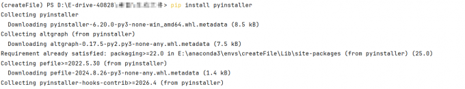 安装pyinstaller